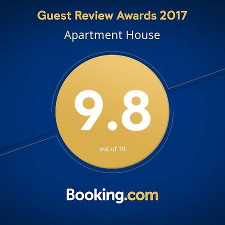 Apartment House กอสตา ดา กาปาริกา ภายนอก รูปภาพ