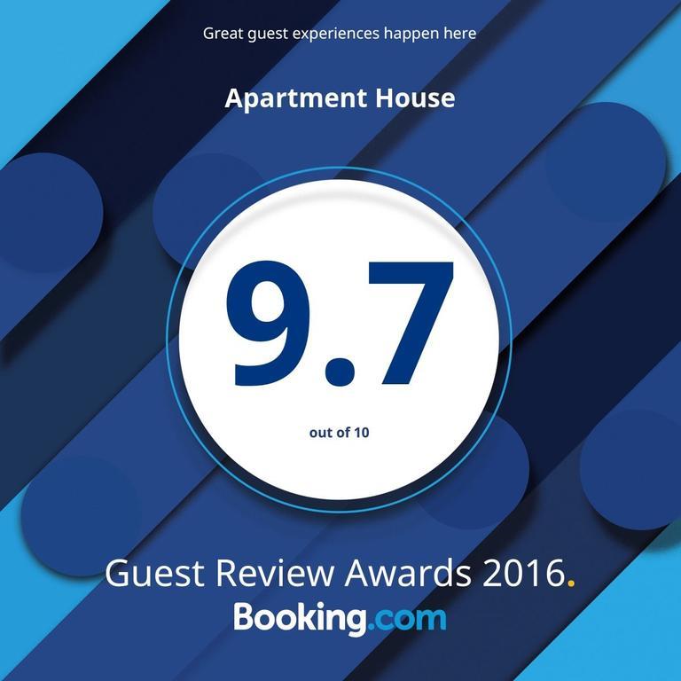 Apartment House กอสตา ดา กาปาริกา ภายนอก รูปภาพ